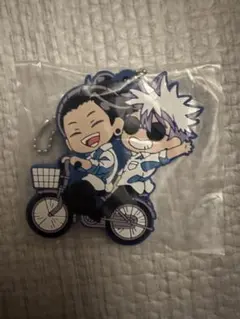 でふぉラバ！ 呪術廻戦 懐玉・玉折 ラバーキーホルダー 五条悟 夏油傑