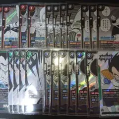 ドラゴンボールフュージョンワールド　マンガブースター01　SR8種　L1種