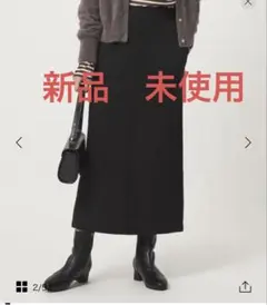 新品　グリーンレーベルat easeニット タイト スカート ウォッシャブル