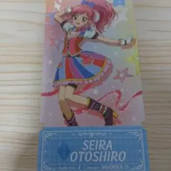 アイカツ　セイラ