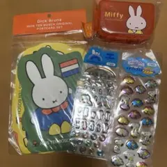 Item thumbnail for item b73a3560-ba85-418f-a69a-1480247a890c