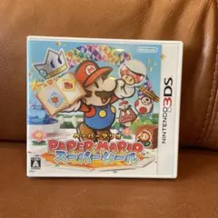 MAGICA様 リクエスト 2点 まとめ商品