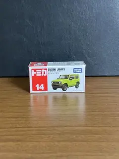 トミカ No.14スズキジムニー　新品未開封
