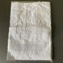 Item thumbnail for item 6724d74a-0780-4e79-b014-1e7962c2cb0b