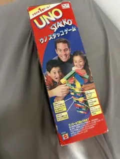 Item thumbnail for item 50355cea-fcc6-41b3-9c13-a380ccd964b7