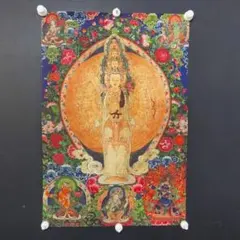 Item thumbnail for item 5680801d-68e1-42a2-8fcf-af049c65a1ca