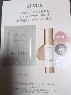 エトヴォスのサムネイル