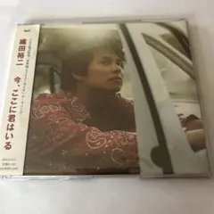 Item thumbnail for item 1ab47680-dbac-411c-900f-1a1c245dc836