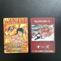 週刊少年ジャンプ40th カードダス20th アニバーサリーカード 限定品