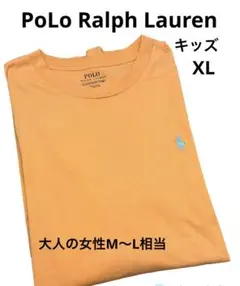 PoLo Ralph Lauren ラルフローレン Tシャツ キッズ XL