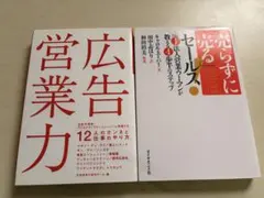 Item thumbnail for item 57ad74b5-f97d-4ae8-801d-4bb47042515e