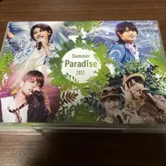 2025年最新】summer paradise 2017〈4枚組〉の人気アイテム