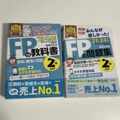 Item thumbnail for item e10fefae-97ce-485b-a9d8-b3e9dd4d15af