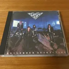 ライオン/デンジャラス・アトラクション～宿命の砦