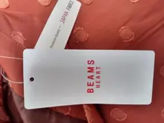 BEAMS HEART オレンジ タイトスカート Mのサムネイル