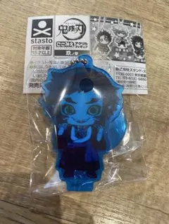 鬼滅の刃　獪岳　ここみえアクリルフィギュア