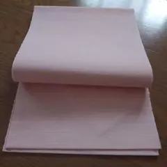 Item thumbnail for item 6089b115-89c3-47d5-a524-447e6ca67ab2