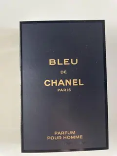 BLEU DE CHANEL ブルードゥシャネルパルファム サンプル1.5ml