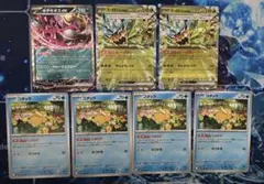 ポケモンカード　MEGAドリームex収録 RR3枚　コダックしめりけ4枚