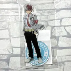 僕のヒーローアカデミア オープンスクール アクリルスタンド 轟焦凍