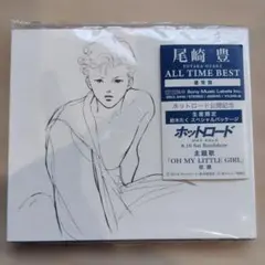 Item thumbnail for item 133b834d-3711-45d4-917a-9e07ed778cbf