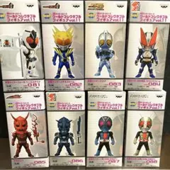 ワールドコレクタブル仮面ライダーvol.11全8種