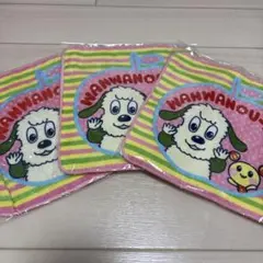 いないいないばあっ！ ワンワン タオル 3枚セット