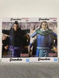 キングダム Grandista 王騎 騰 フィギュア 2体セット