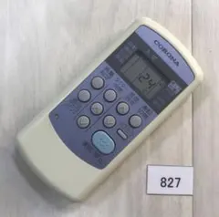 CORONA コロナ エアコンリモコン CSH-ES3 827のサムネイル