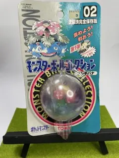 2026年最新】モンコレ モンスターボールの人気アイテム - メルカリ