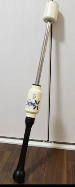 Item thumbnail for item b8f5561c-3367-4340-b223-ddaca40ff00c