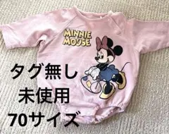 【未使用】ミニーマウスロンパース ピンク　70サイズ