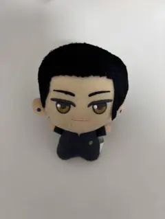 呪術廻戦 ちびぐるみ vol.4 夏油傑