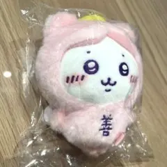 ちいかわ　ハチワレ　天使の赤ちゃん　 善　ぬいぐるみ