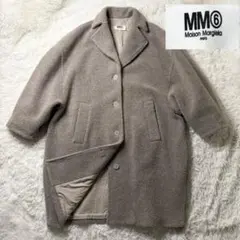 美品✨ MM6 エムエムシックス メゾンマルジェラ コート ブークレ コクーン