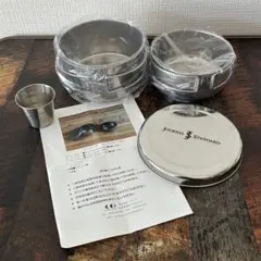 【未使用】 JOURNAL STANDARD　クッカーセット　ステンレス　日本製のサムネイル