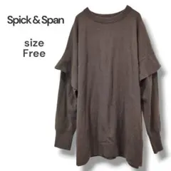 スピック＆スパン　フレアスリーブプルオーバー　ウールニット　カシミヤ混　ブラウン