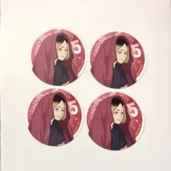 ハイキュー アニメイト特典 孤爪研磨