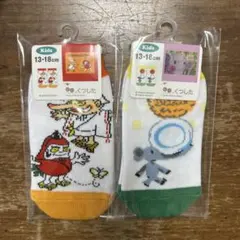 キャラクター柄キッズ靴下 13-18cm