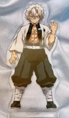 【鬼滅の刃】不死川実弥 アクリルスタンド 全集中展