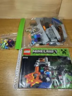 Item thumbnail for item 85884f75-fd6e-4aae-83b1-b8d7d788f763