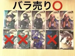 忍たま乱太郎 トレーディングカード コレクションクリア