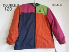 ミキハウス・ダブルBのフード付きウィンドブレーカー　120 軽量コンパクト