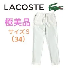 Item thumbnail for item 90a62f38-9a51-471d-a1f6-0e9e526c1fc9