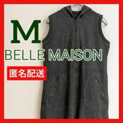 マタニティワンピース ノースリーブ フード付き パーカーワンピース ポケット付き