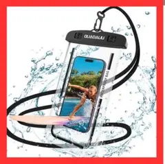 OUJADAJU 防水ケース スマホ用