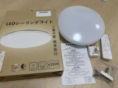LEDシーリングライト