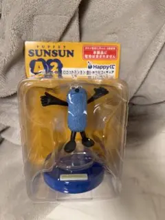 PUPPET SUNSUN おしゃべりフィギュア A賞　A2 まとめ売り
