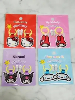 うわぐつタグ　サンリオ　4種セット　キティ　マイメロ　クロミ　シナモン