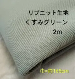 Item thumbnail for item 9e61f4be-d952-4042-adaa-281fcfd98547